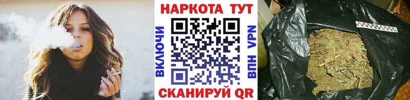 НБОМе Кимры
