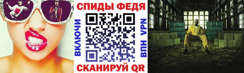 Амфетамин Premium  цены   mega ONION  Кимры 