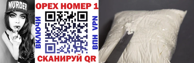 Cocaine Эквадор  Кимры 