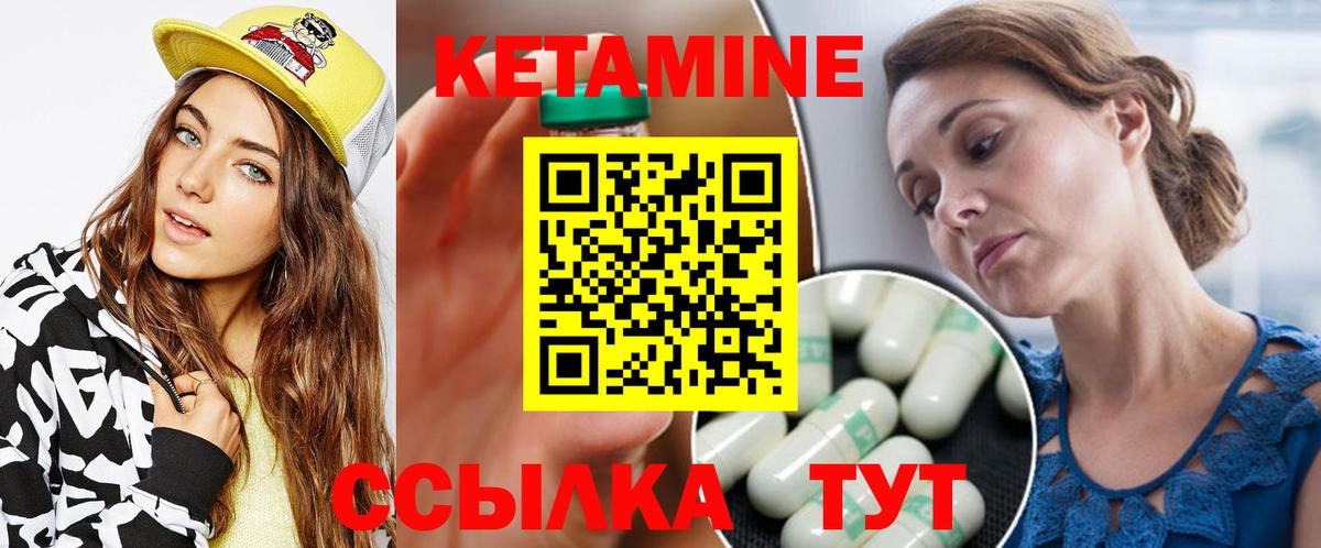 Кимры  Вход с VPN  Меф кристаллы  MDMA  Бошки Шишки  Гашиш  Лсд 25  Меф МЯУ МЯУ  Гашиш 