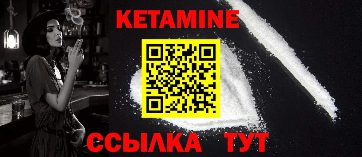 Амфетамин Кимры