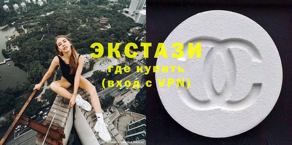ПСИЛОЦИБИНОВЫЕ ГРИБЫ Алзамай