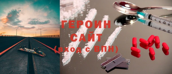ПСИЛОЦИБИНОВЫЕ ГРИБЫ Алзамай