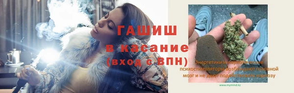 ПСИЛОЦИБИНОВЫЕ ГРИБЫ Алзамай
