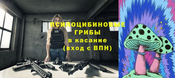 герыч Алексеевка