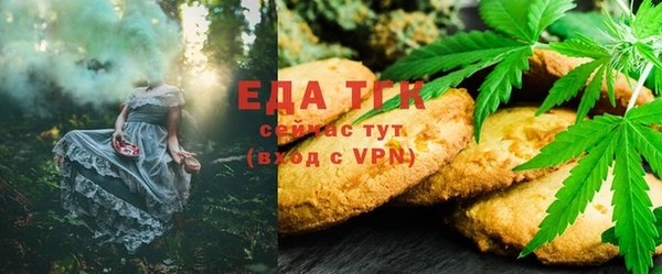 ПСИЛОЦИБИНОВЫЕ ГРИБЫ Алзамай