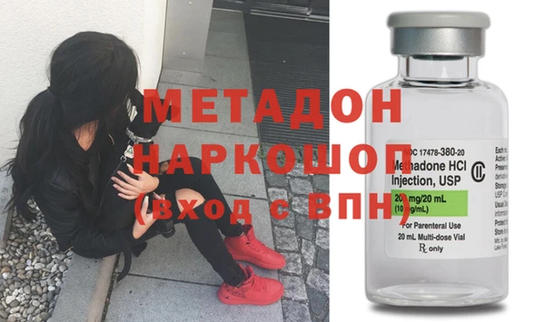 герыч Алексеевка