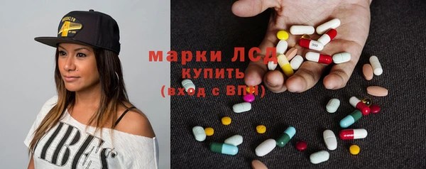 герыч Алексеевка