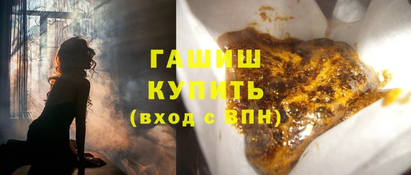 ПСИЛОЦИБИНОВЫЕ ГРИБЫ Алзамай