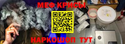 a pvp Коммунар