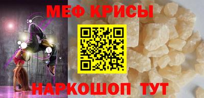 сатива Комсомольск-на-Амуре