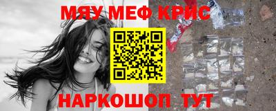a pvp Коммунар