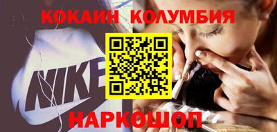 a pvp Коммунар