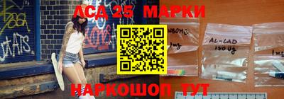 мефедрон VHQ Конаково