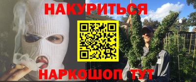 a pvp Коммунар