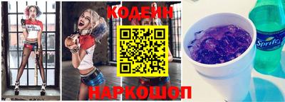 мефедрон VHQ Конаково