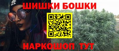 сатива Комсомольск-на-Амуре