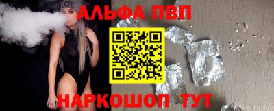 a pvp Коммунар