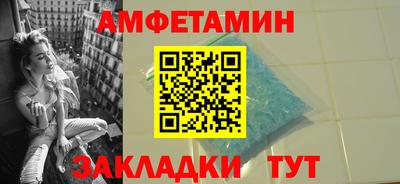 a pvp Коммунар
