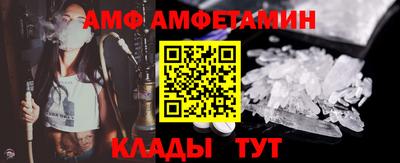 a pvp Коммунар