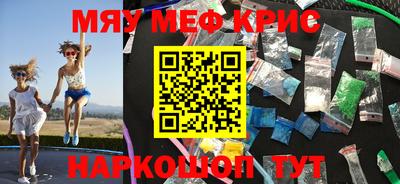 a pvp Коммунар