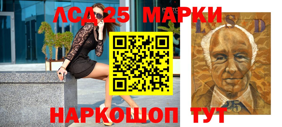 Наркотические марки 1,5мг  Наркотические марки 1,5мг  Вход с VPN  Кимры 