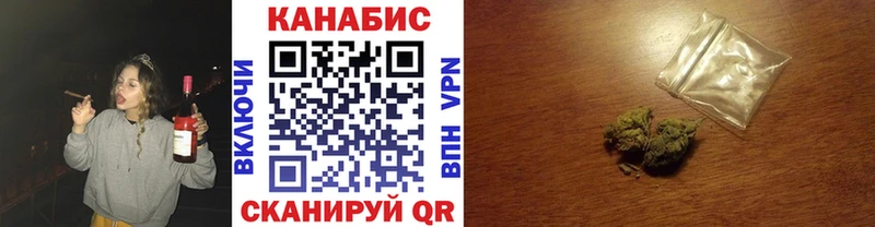площадка телеграм OMG ссылка Кимры Бошки Шишки ГИДРОПОН